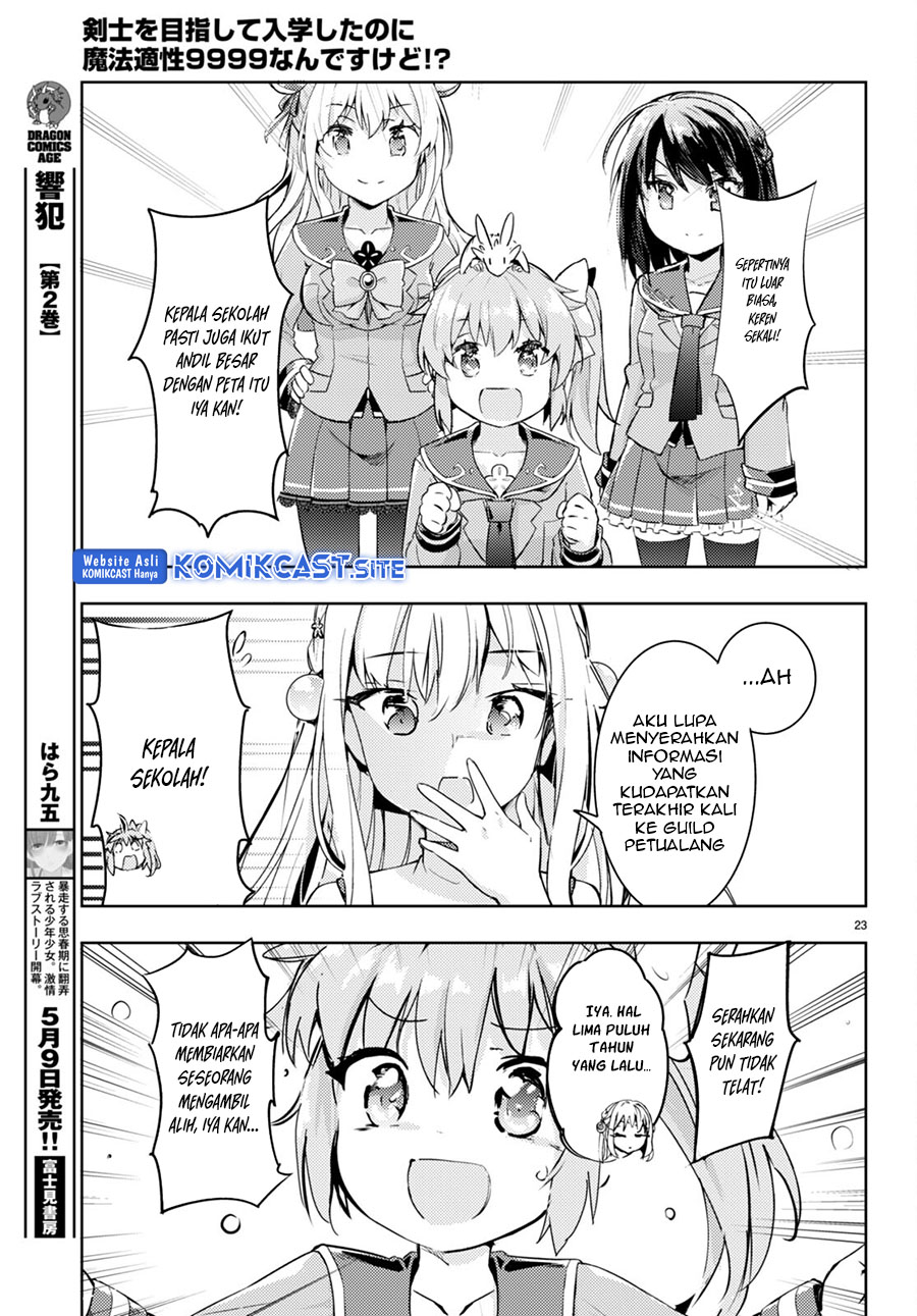 Kenshi wo Mezashite Nyuugaku shita no ni Mahou Tekisei 9999 nan desu kedo!? chapter 62